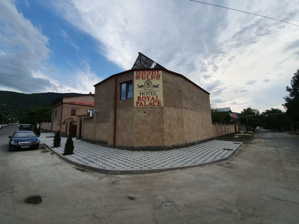 Royal Palace Hotel Vanadzor Extérieur photo